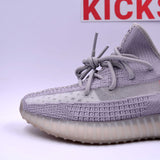 Yeezy Boost 350 V2 Tail Light - Photo 7