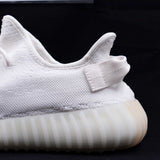 Yeezy Boost 350 Triple White [Real Boost] - Photo 7