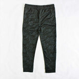 Valentino Camo Trousers - Photo 4